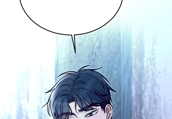 Read Marriage Chains chapter 55 image 1 on Lezhin