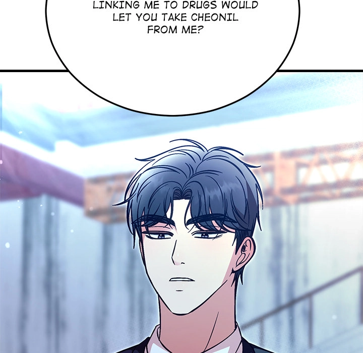Read Marriage Chains chapter 55 image 104 on Lezhin