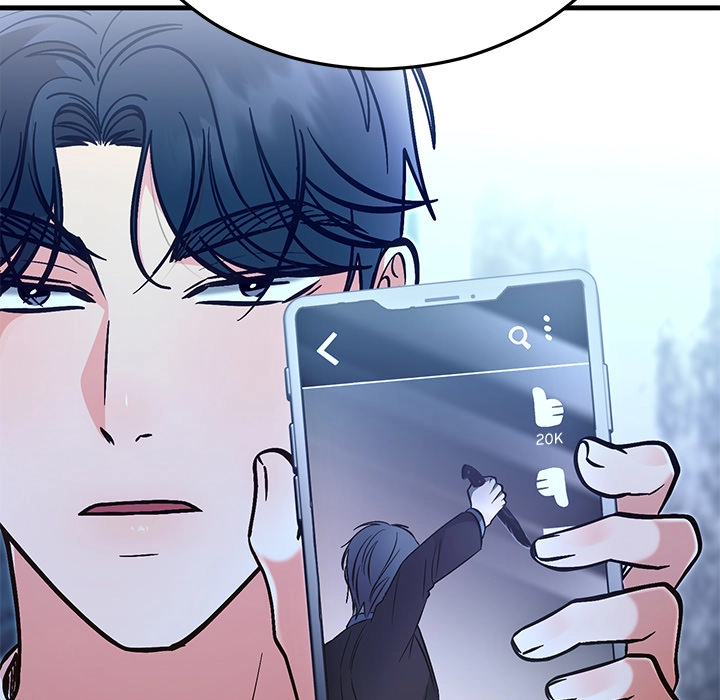 Read Marriage Chains chapter 55 image 117 on Lezhin