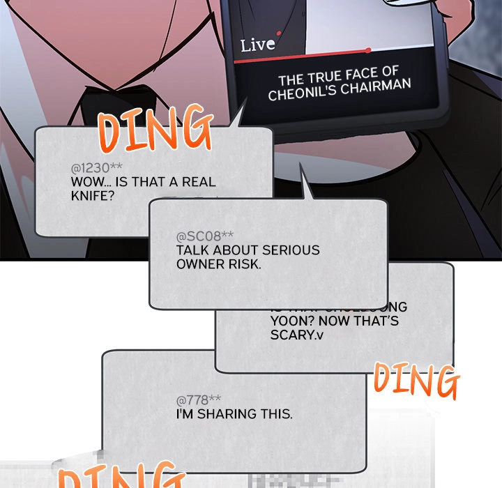 Read Marriage Chains chapter 55 image 118 on Lezhin