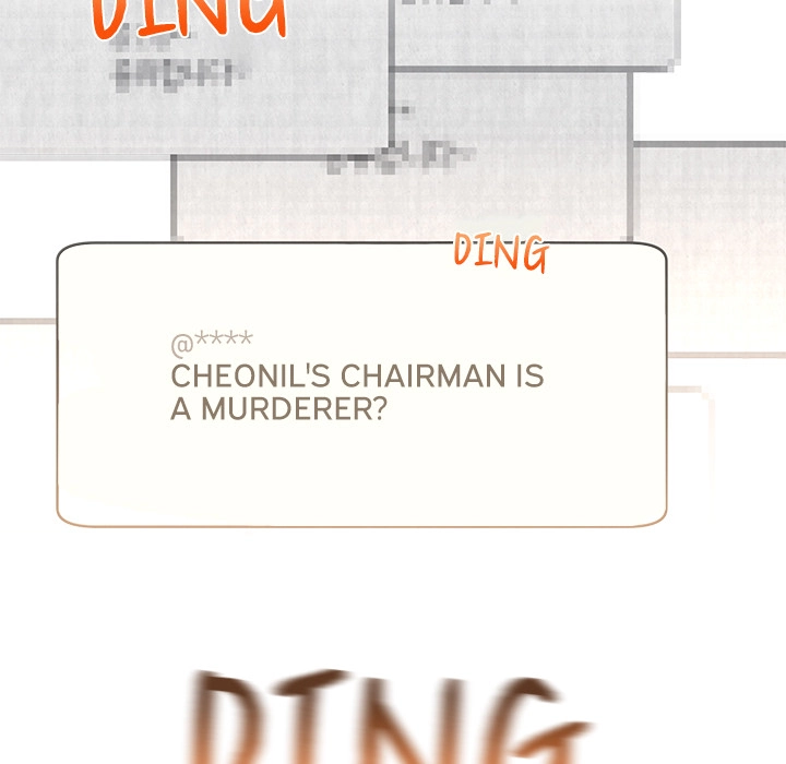 Read Marriage Chains chapter 55 image 119 on Lezhin