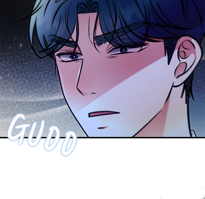 Read Marriage Chains chapter 55 image 138 on Lezhin