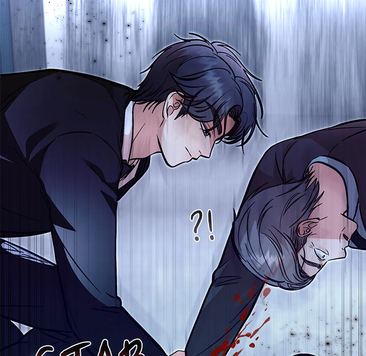 Read Marriage Chains chapter 55 image 146 on Lezhin