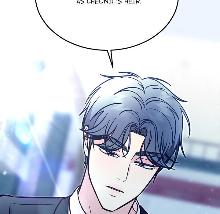 Read Marriage Chains chapter 55 image 151 on Lezhin