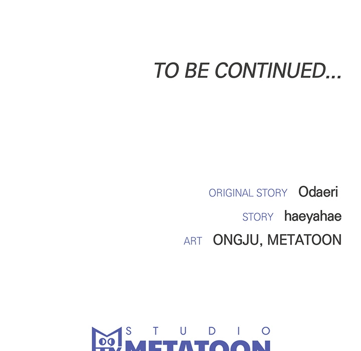 Read Marriage Chains chapter 55 image 197 on Lezhin
