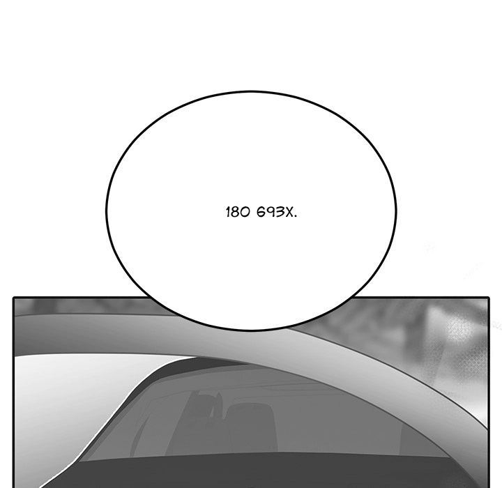Read Marriage Chains chapter 55 image 23 on Lezhin