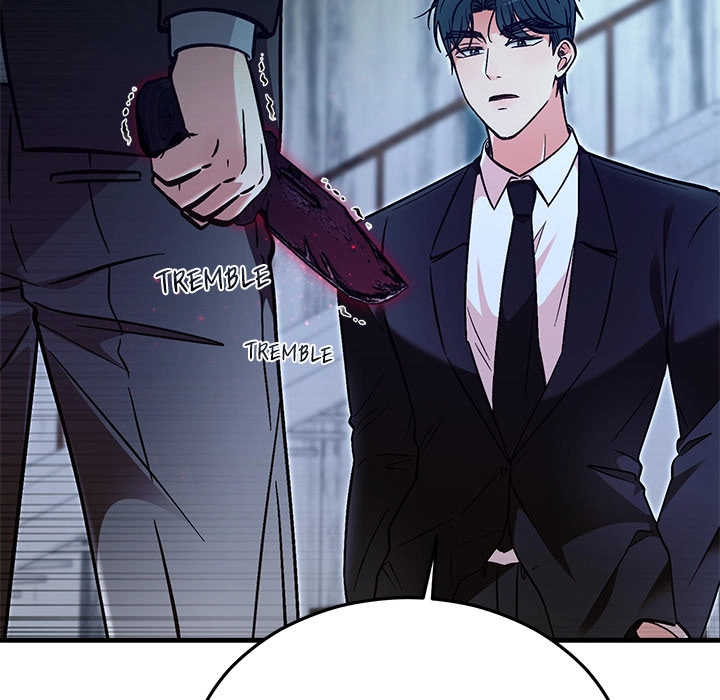 Read Marriage Chains chapter 55 image 31 on Lezhin