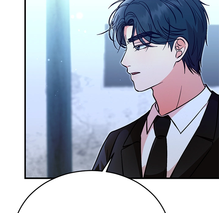 Read Marriage Chains chapter 55 image 49 on Lezhin