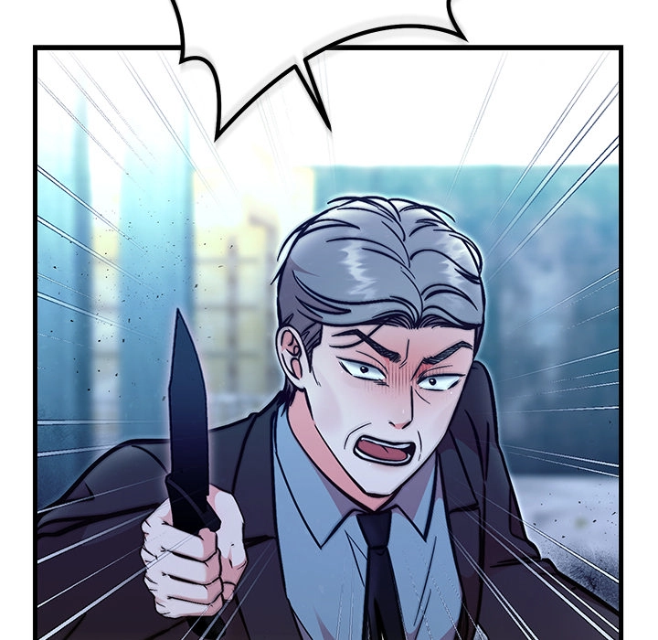 Read Marriage Chains chapter 55 image 54 on Lezhin