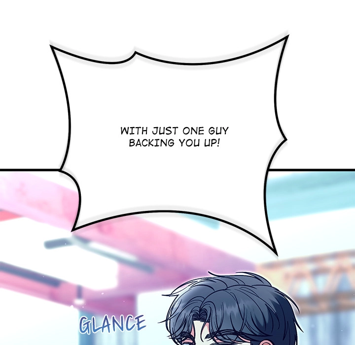 Read Marriage Chains chapter 55 image 56 on Lezhin