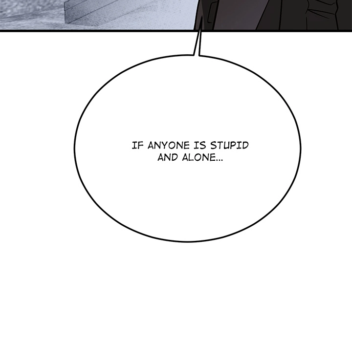 Read Marriage Chains chapter 55 image 58 on Lezhin