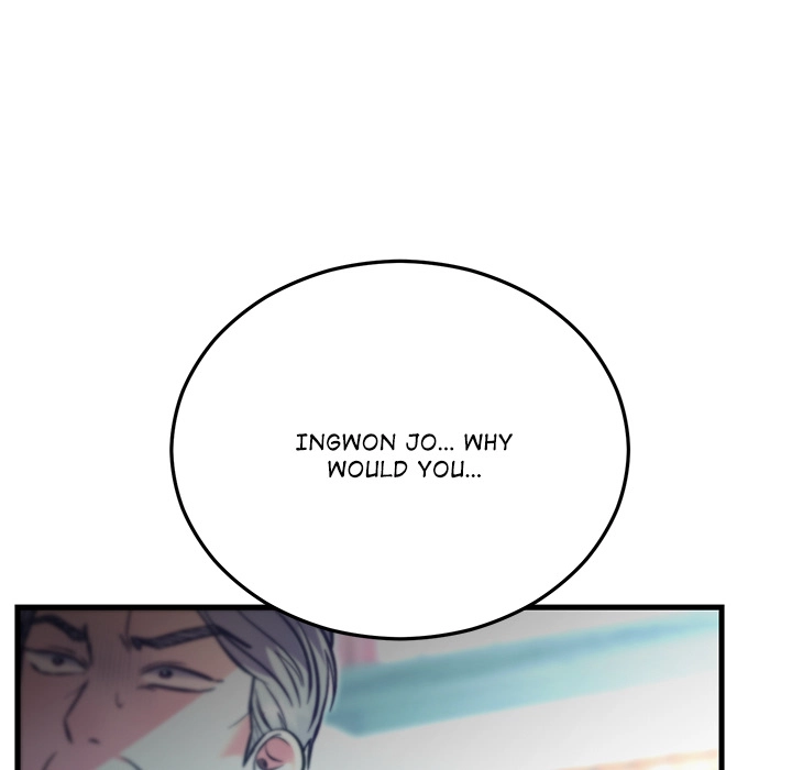 Read Marriage Chains chapter 55 image 65 on Lezhin