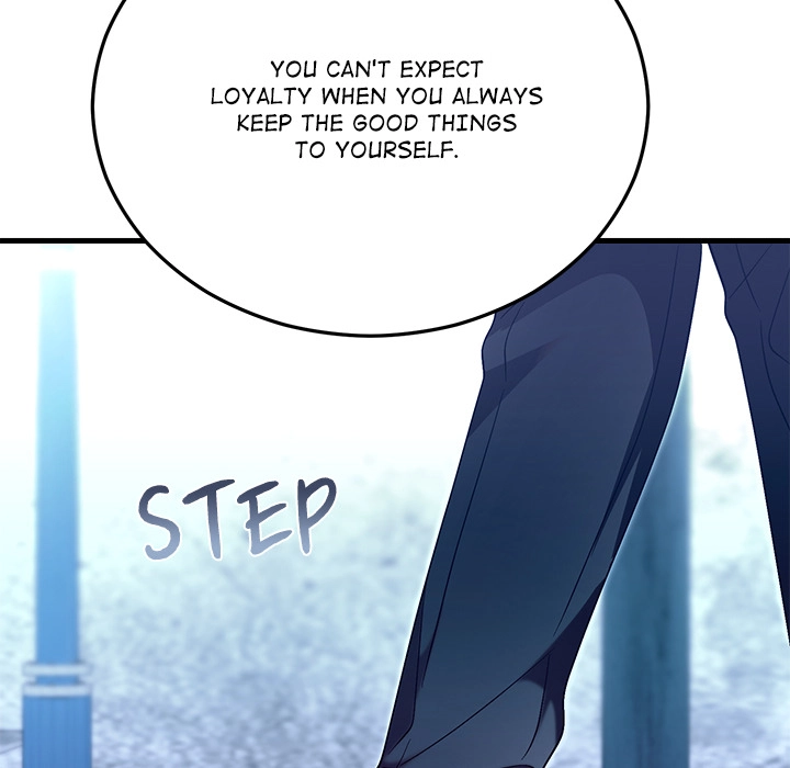 Read Marriage Chains chapter 55 image 68 on Lezhin
