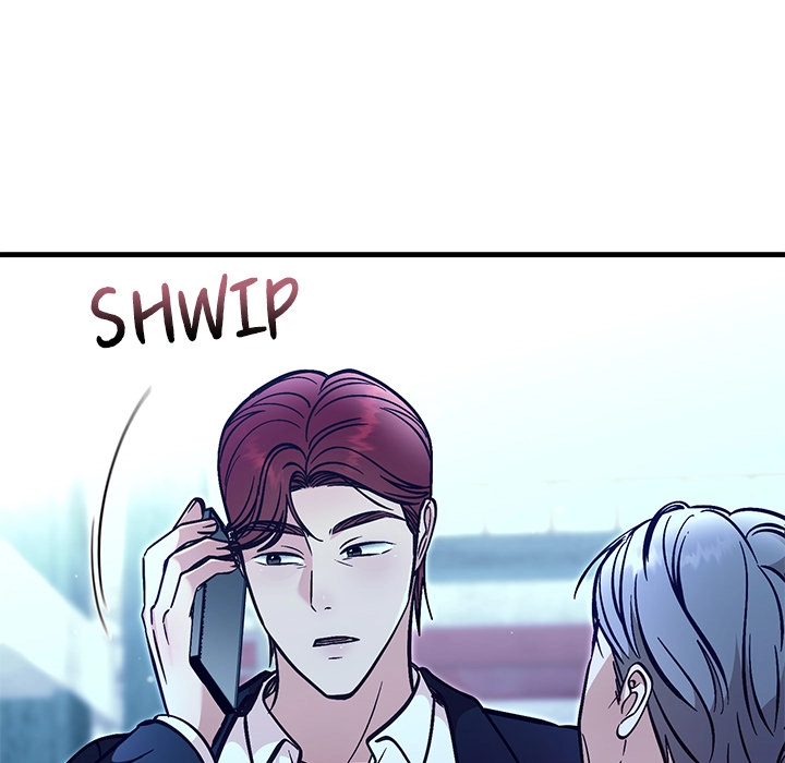Read Marriage Chains chapter 55 image 73 on Lezhin