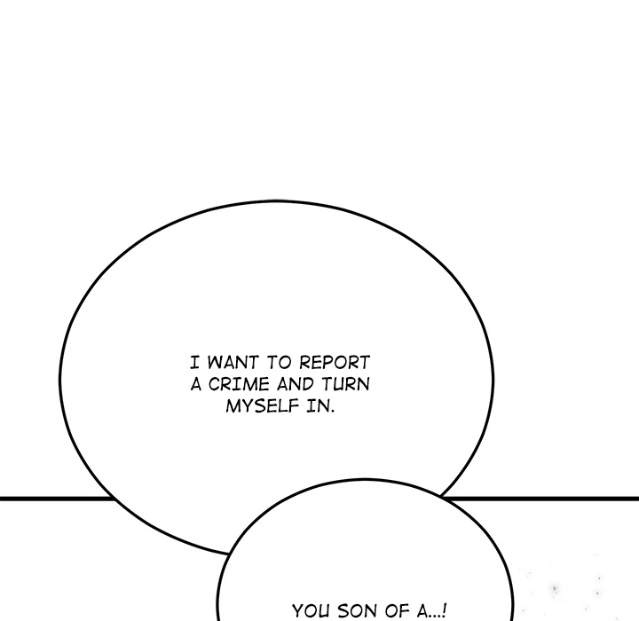Read Marriage Chains chapter 55 image 75 on Lezhin