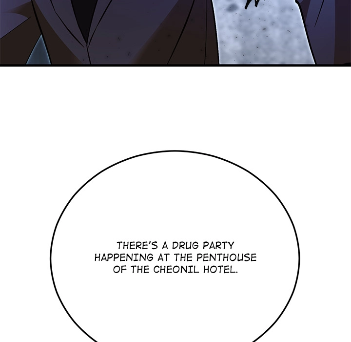 Read Marriage Chains chapter 55 image 77 on Lezhin