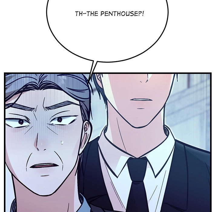 Read Marriage Chains chapter 55 image 80 on Lezhin