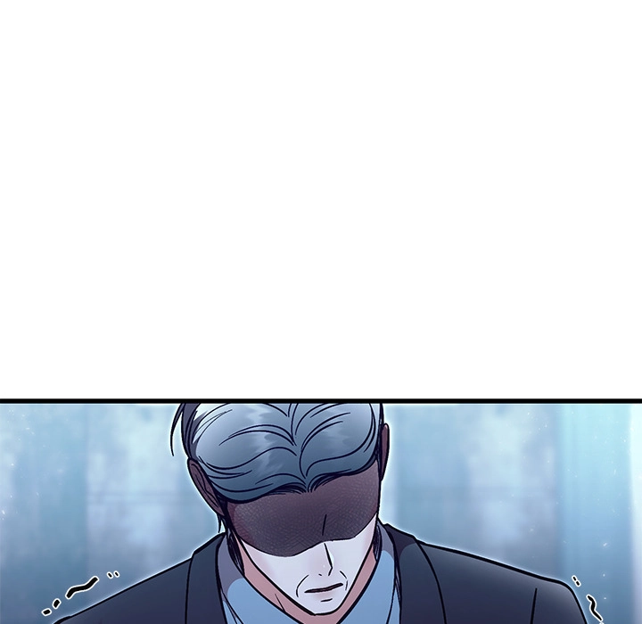 Read Marriage Chains chapter 55 image 94 on Lezhin
