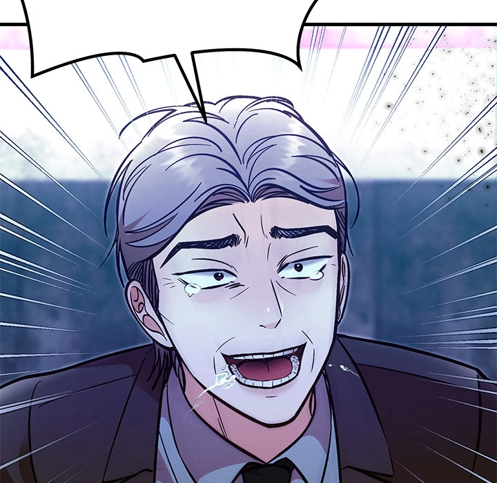 Read Marriage Chains chapter 55 image 99 on Lezhin