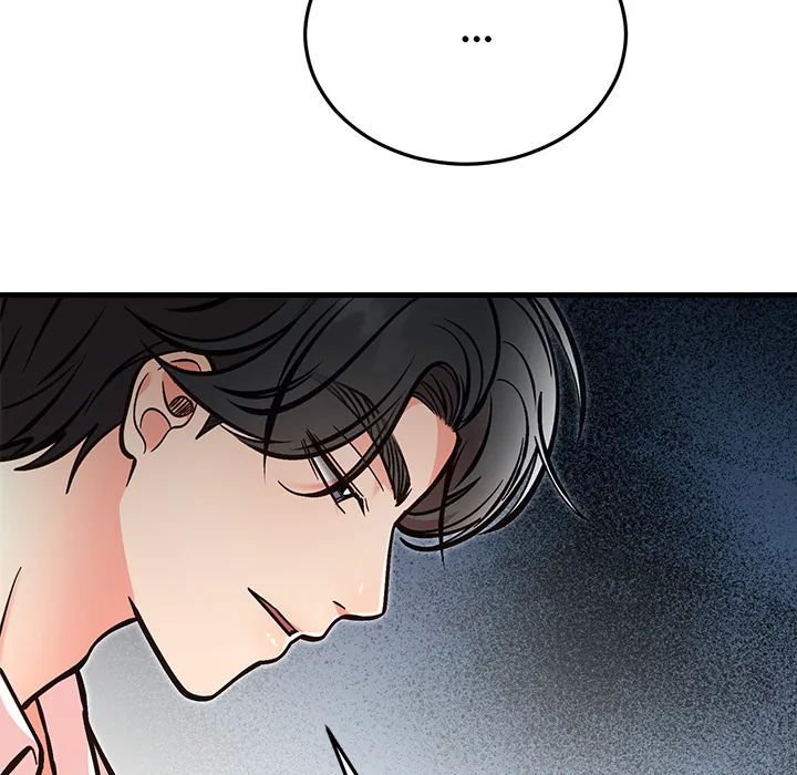 Read Marriage Chains chapter 56 image 105 on Lezhin