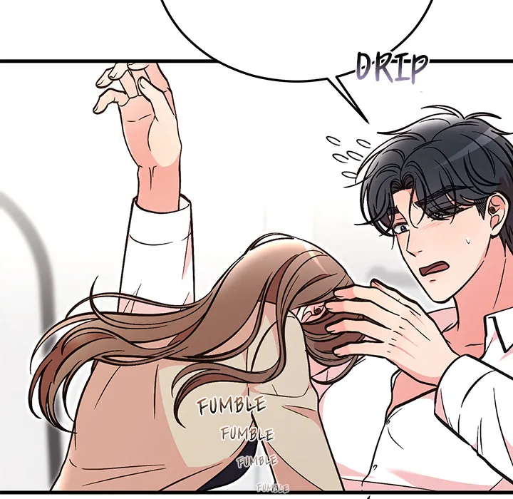 Read Marriage Chains chapter 56 image 142 on Lezhin