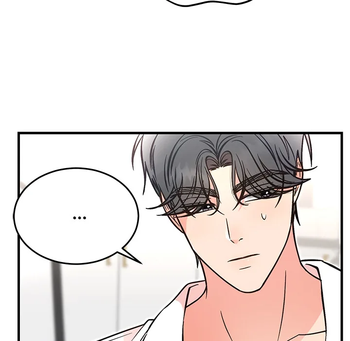 Read Marriage Chains chapter 56 image 159 on Lezhin