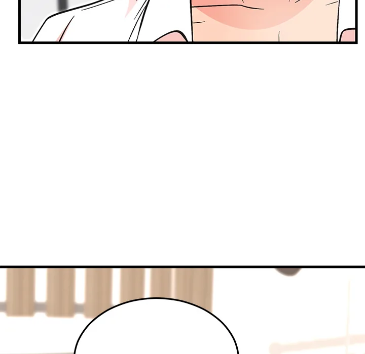Read Marriage Chains chapter 56 image 160 on Lezhin