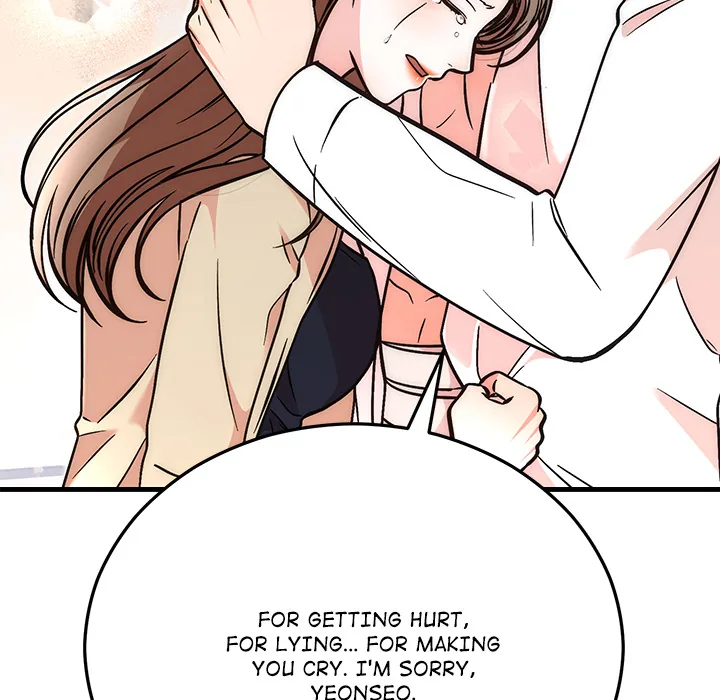 Read Marriage Chains chapter 56 image 162 on Lezhin