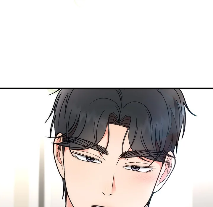 Read Marriage Chains chapter 56 image 17 on Lezhin