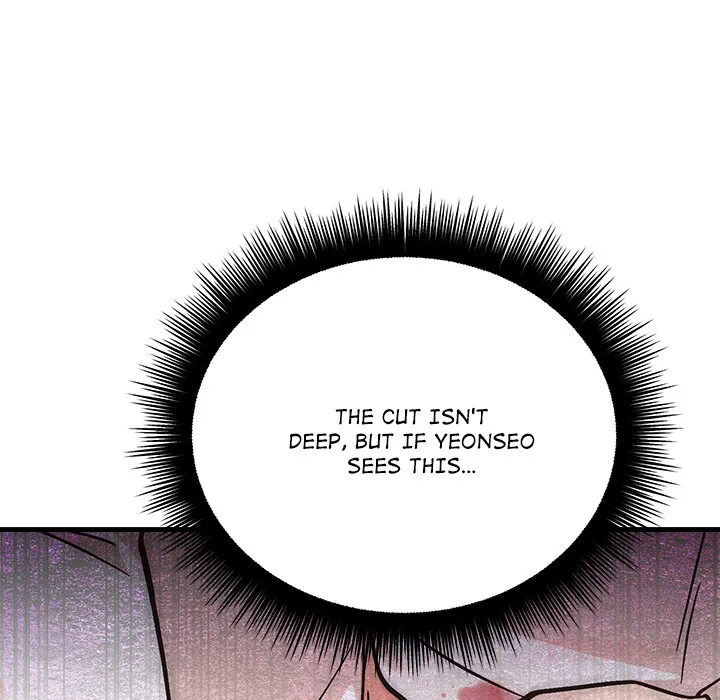 Read Marriage Chains chapter 56 image 19 on Lezhin