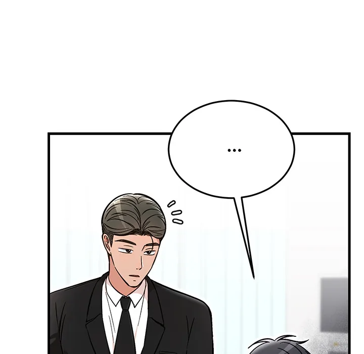 Read Marriage Chains chapter 56 image 21 on Lezhin