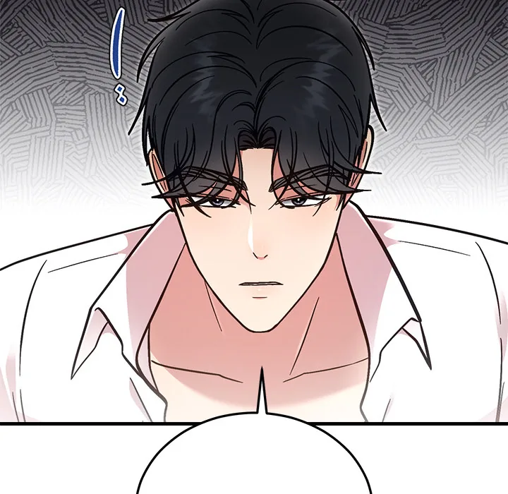 Read Marriage Chains chapter 56 image 24 on Lezhin