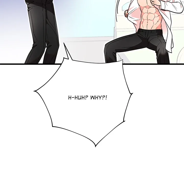Read Marriage Chains chapter 56 image 29 on Lezhin