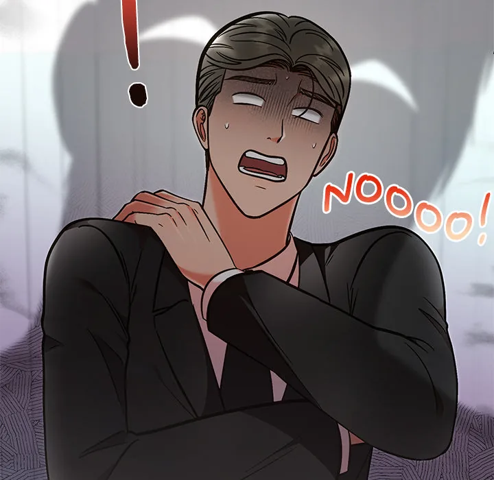 Read Marriage Chains chapter 56 image 33 on Lezhin