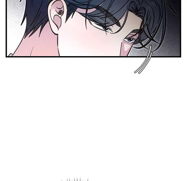 Read Marriage Chains chapter 56 image 63 on Lezhin