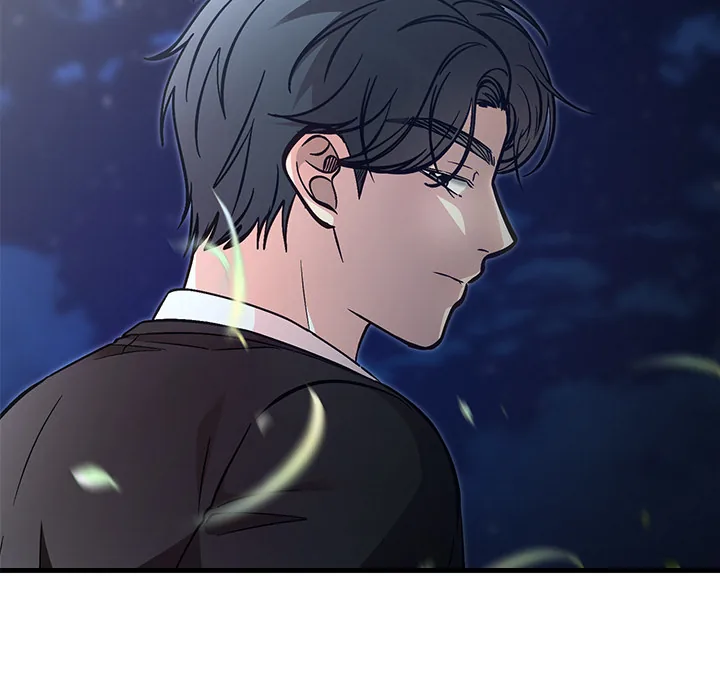 Read Marriage Chains chapter 56 image 71 on Lezhin