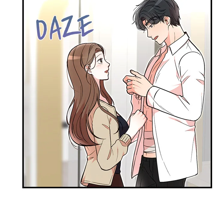 Read Marriage Chains chapter 56 image 9 on Lezhin