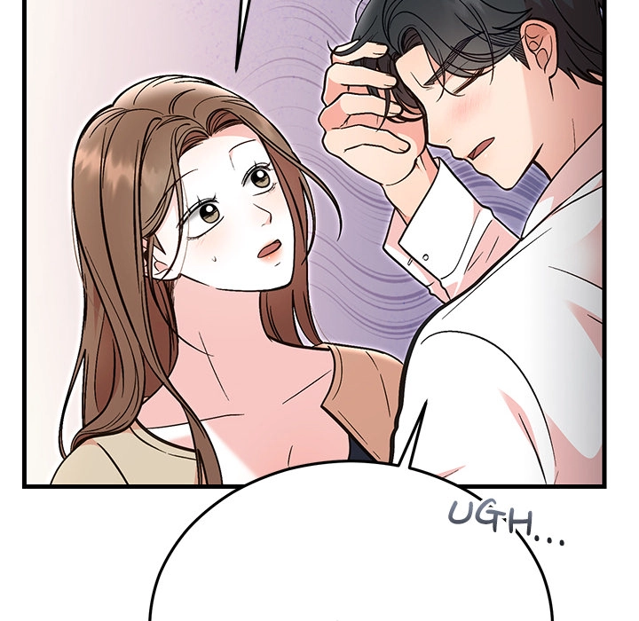 Read Marriage Chains chapter 57 image 11 on Lezhin