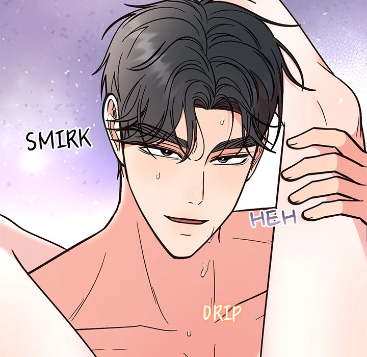 Read Marriage Chains chapter 57 image 124 on Lezhin