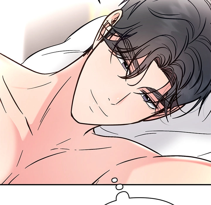 Read Marriage Chains chapter 57 image 139 on Lezhin