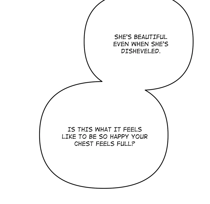 Read Marriage Chains chapter 57 image 140 on Lezhin