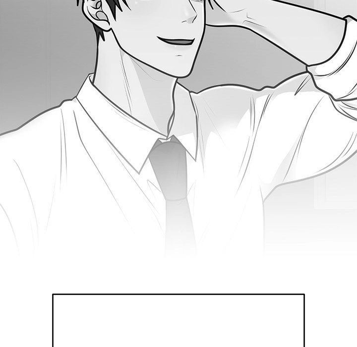 Read Marriage Chains chapter 57 image 159 on Lezhin