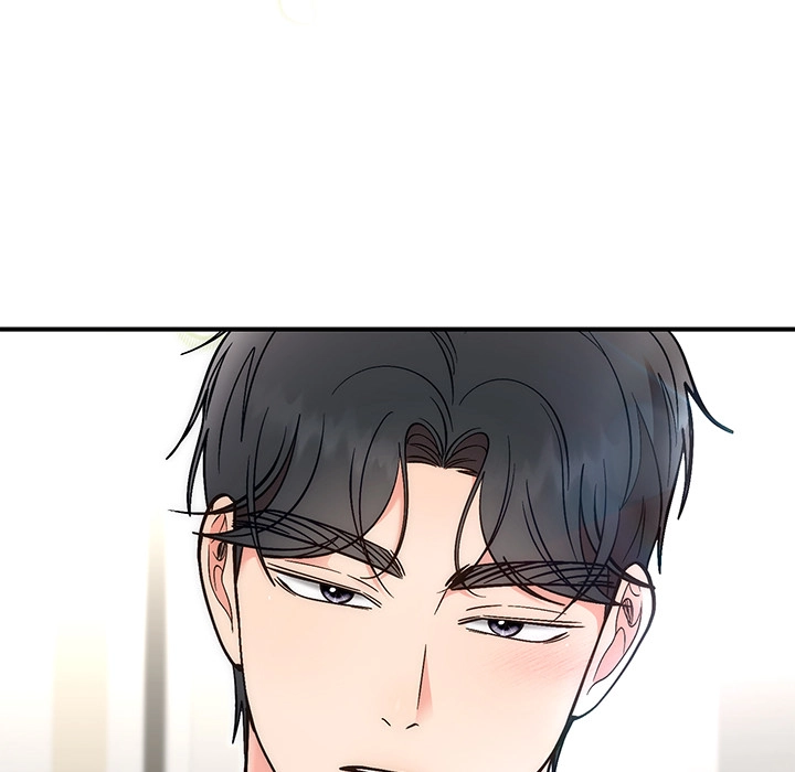 Read Marriage Chains chapter 57 image 17 on Lezhin