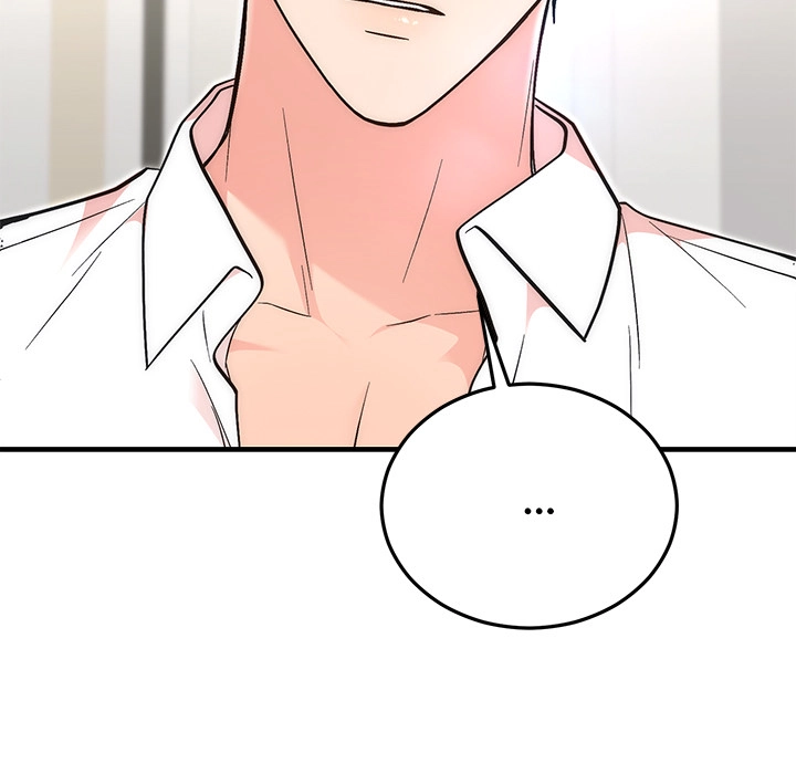 Read Marriage Chains chapter 57 image 18 on Lezhin