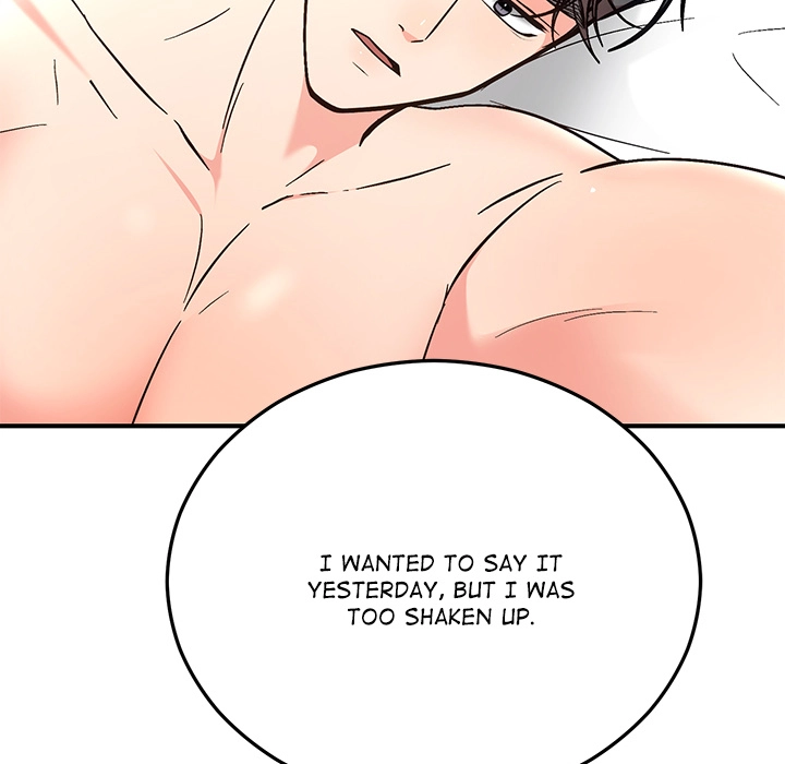 Read Marriage Chains chapter 57 image 187 on Lezhin