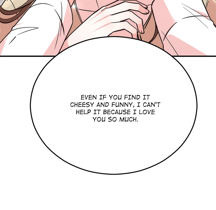 Read Marriage Chains chapter 57 image 23 on Lezhin