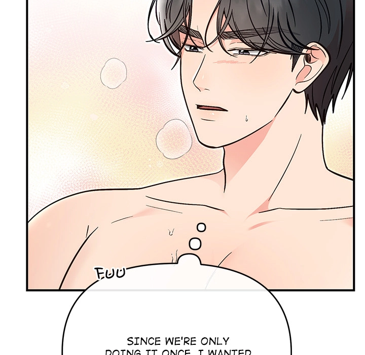 Read Marriage Chains chapter 57 image 45 on Lezhin