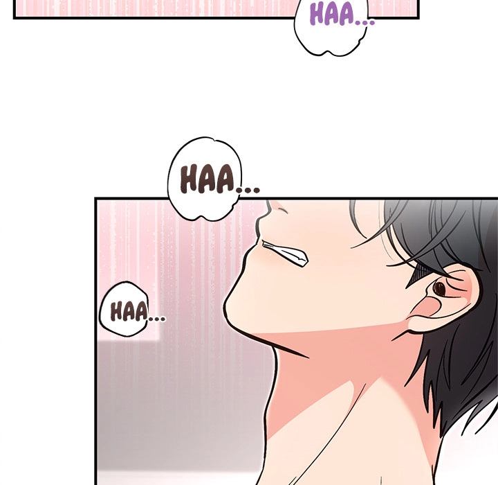 Read Marriage Chains chapter 57 image 54 on Lezhin