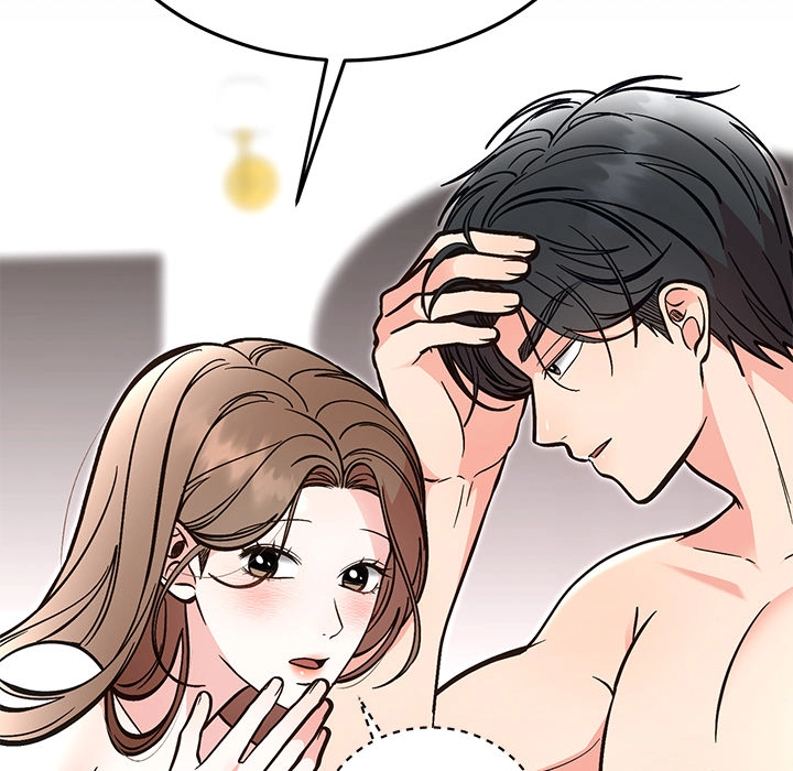 Read Marriage Chains chapter 57 image 71 on Lezhin