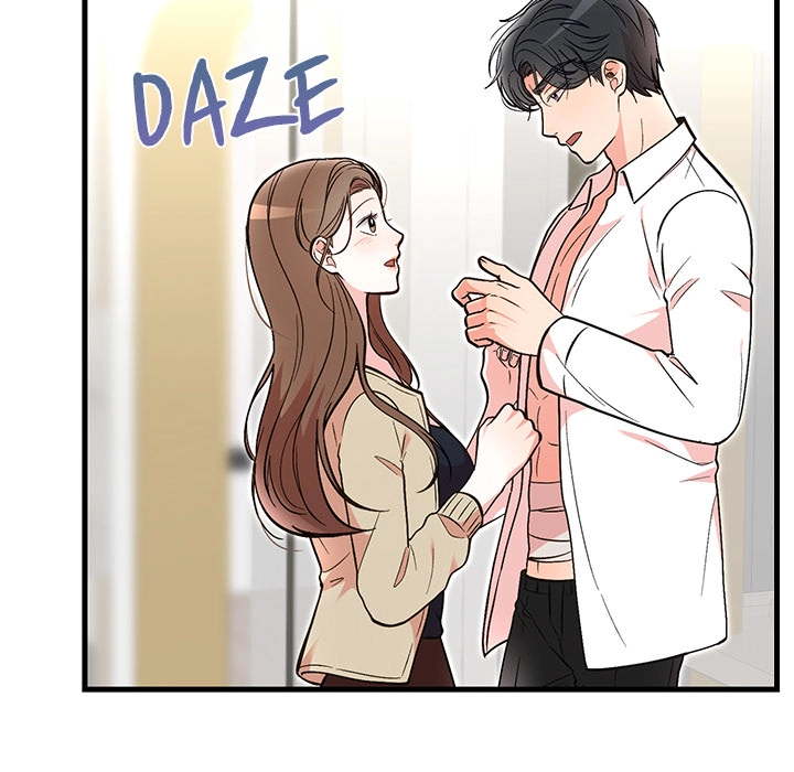 Read Marriage Chains chapter 57 image 9 on Lezhin